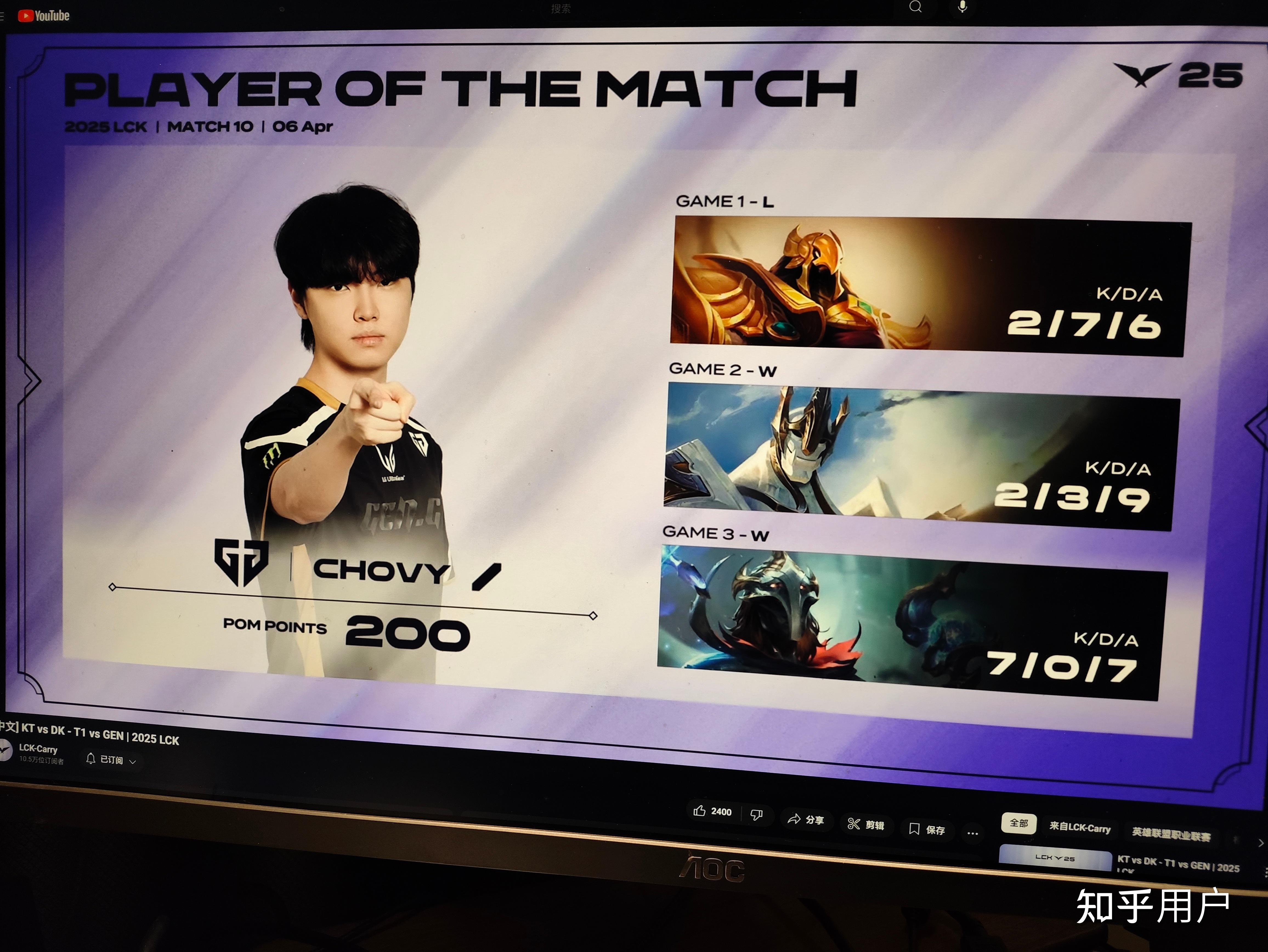 关于Karsa焦点对战,Faker与50激战美国队分钟,晋级下一阶段胜负难料!上演精彩一战的信息 关于Karsa焦点对战,Faker与50激战美国队分钟,晋级下一阶段胜负难料!上演精彩一战的信息